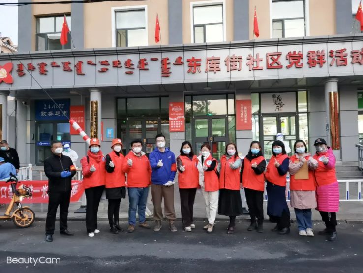 德利源公司聞令而動，助力抗疫