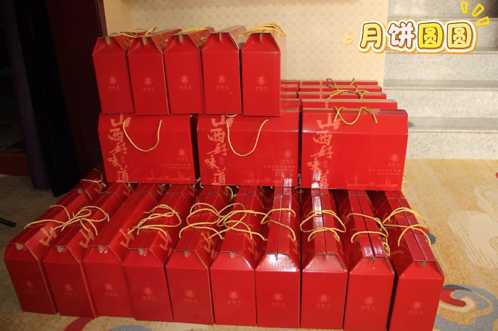 wechat_2025-10-06_101817_589(1).png wechat_2025-10-06_101817_589(1).png